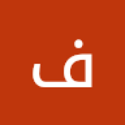 List by فاطمه عواجنه