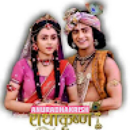 annu7