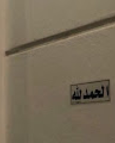 sa4fa_