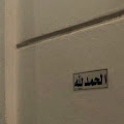 sa4fa_