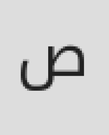 safi___ih