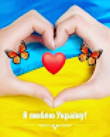 vikssi