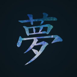 List by Musa