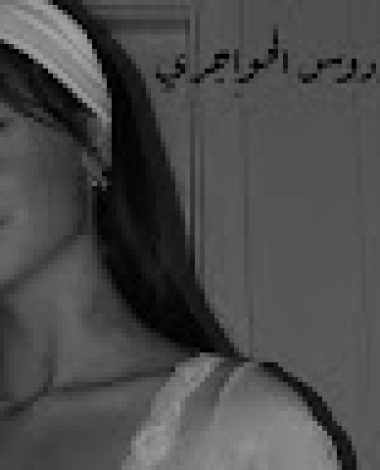 F7ard7oos7