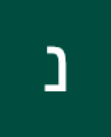 natalisrael8597