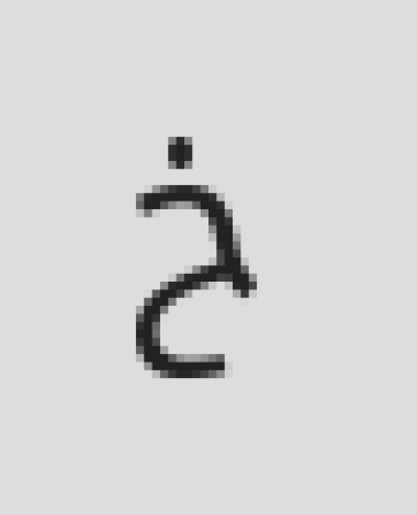 dfry346