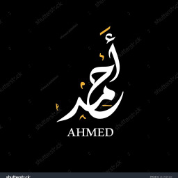AHMED