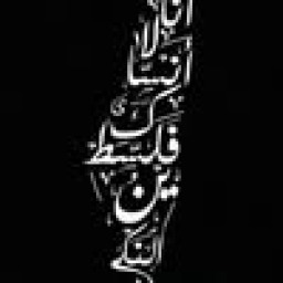 ragda_q12345