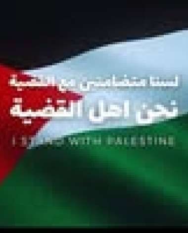samamohamed7920
