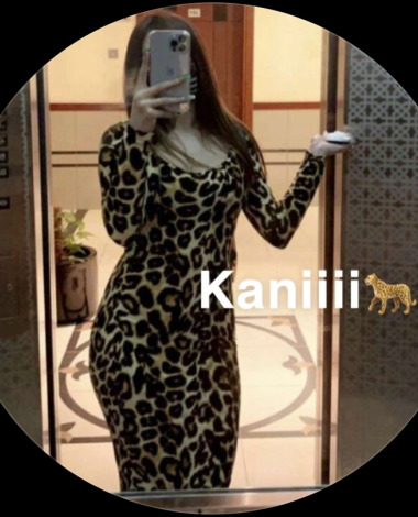 kanii.n