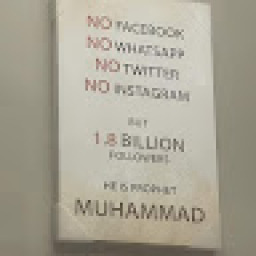 List by Musadiq Shah