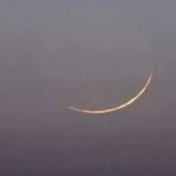 mehru