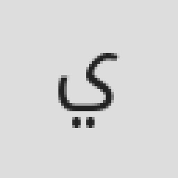 يوسف