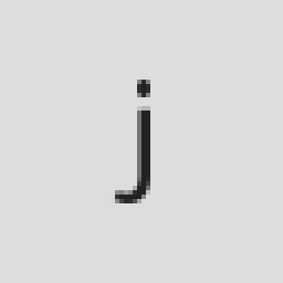 زايد
