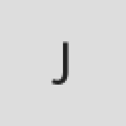 رهف