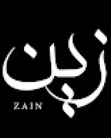 zain.zahid
