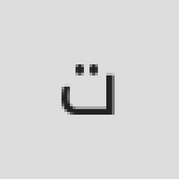 تغريد
