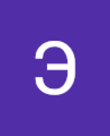 em_guseynov911