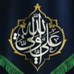List by Mishal Alam Mishal