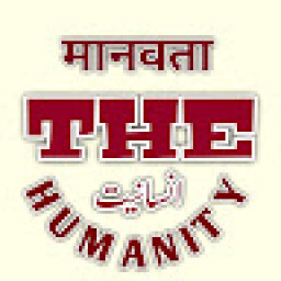 the.humanity