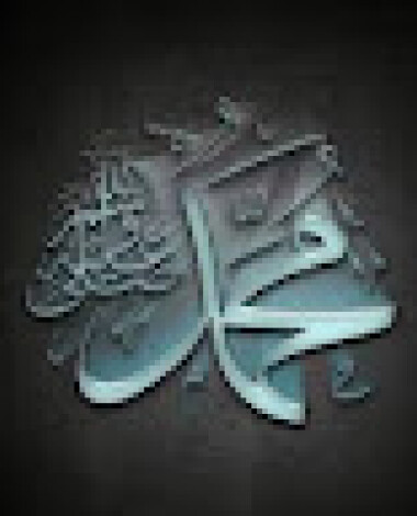 wahid.wahid.ali