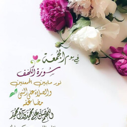 List by أحمد محمد حنفي