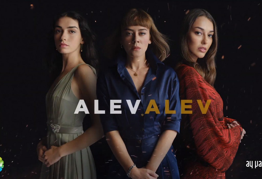 Alev Alev: A Powerful Addition To This Season's Slate