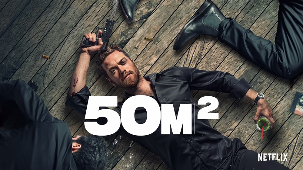 Netflix Sets ‘50m2’ Premiere Date
