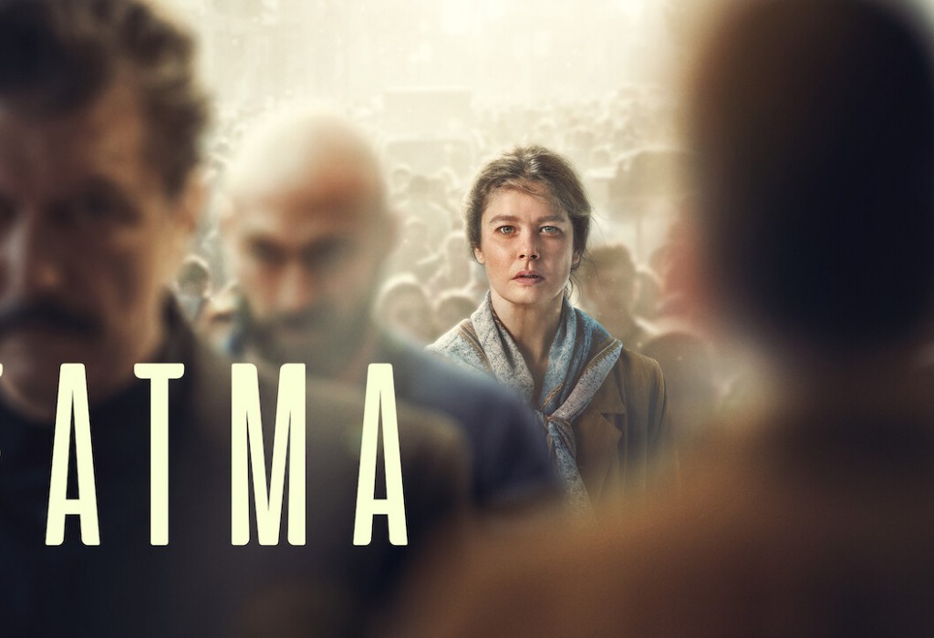 'Fatma' Review: Harrowing Tale Of The Unheard