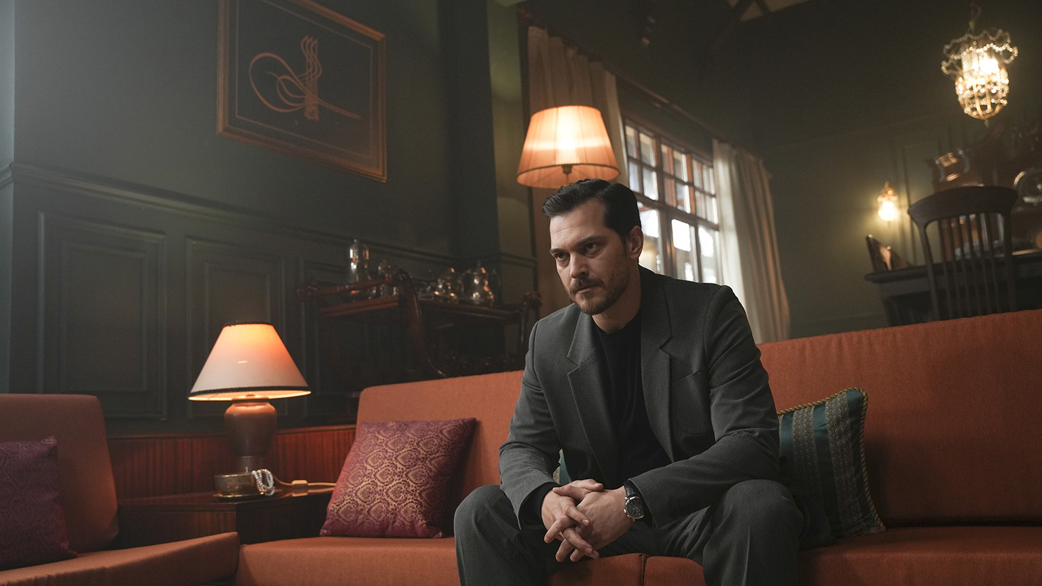 Eşref Rüya: Season 1, Episode 1 - Dizilah