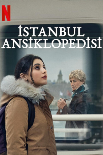 İstanbul Ansiklopedisi (Istanbul Encyclopedia)