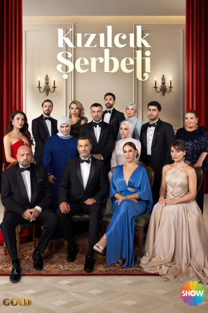 Serie 7