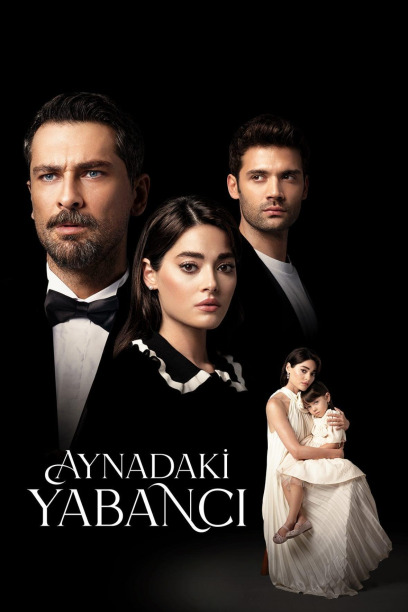 Serie 5