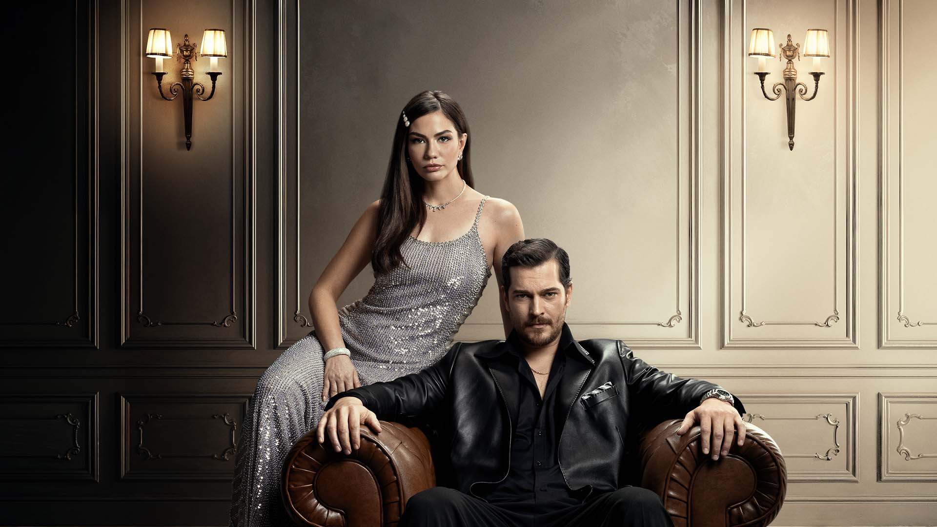 E ref R ya Season 2 Episode 14 Summary Photos Trailers Dizilah e-ref-r-ya-season-2-episode-14-summary-photos-trailers-dizilah