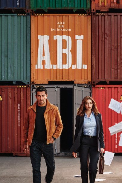 A.B.I. (A Broken Inheritance)