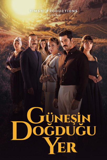 Güneşin Doğduğu Yer
