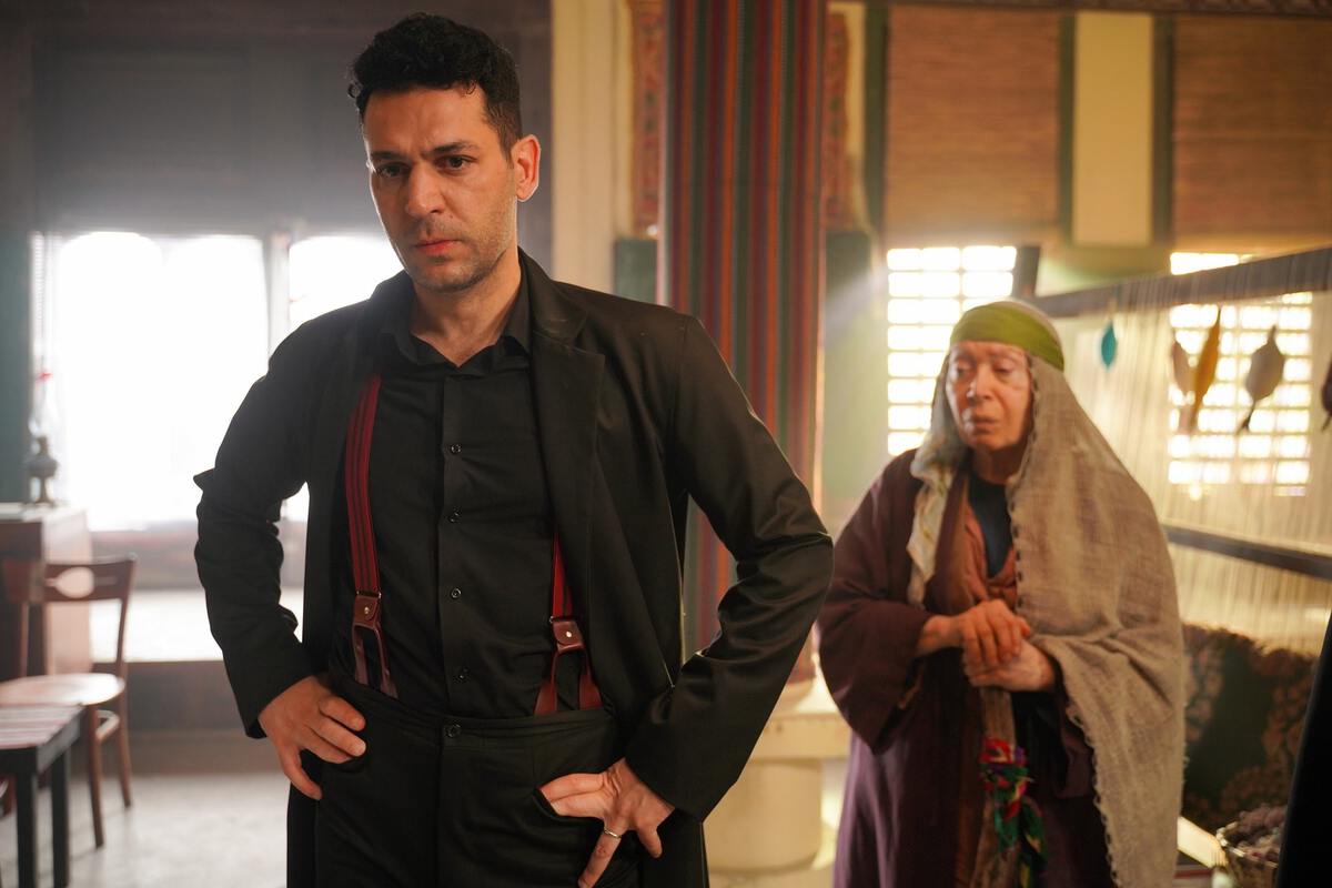 Aziz Season 1 Episode 26 Dizilah