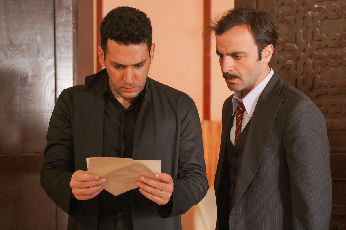 Aziz - Season 1, Episode 26 – Summary, Photos, Trailers - Dizilah