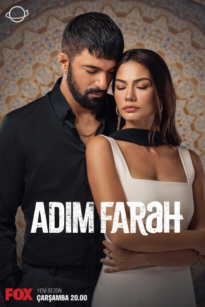 Adım Farah